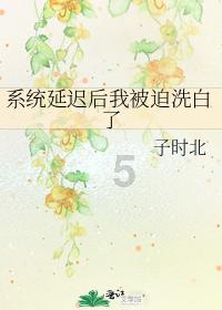 通报！甘肃一村书记被查！