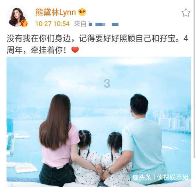 素描小子跑酷