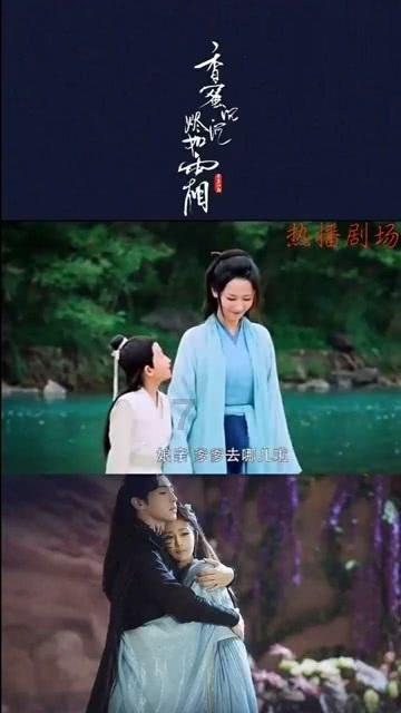 茶花和月季哪个更怕热？游戏画面