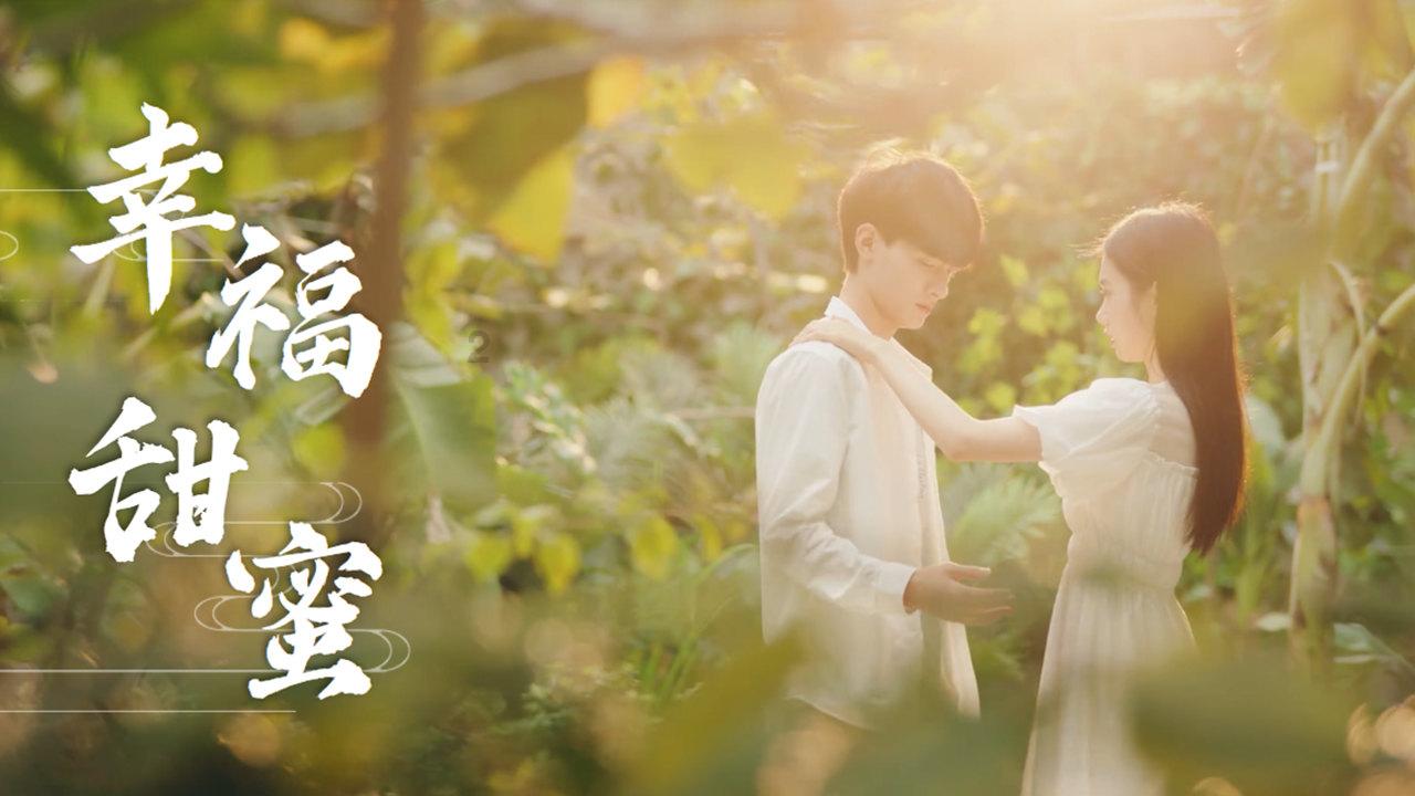 雨血：影之刃