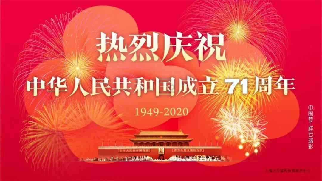 救援男孩毕业生