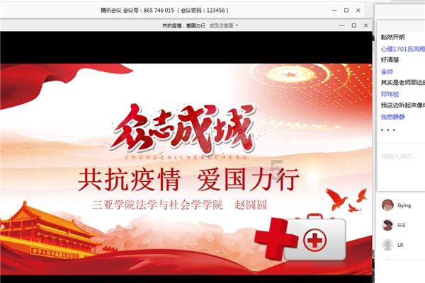 仅仅更新5集，收视率爆了，全程刷屏笑出腹肌，马天宇新剧凭什么