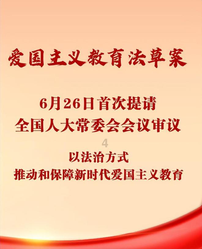 贪吃鼠吃豆豆