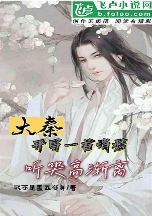 逗小猴开心系列201