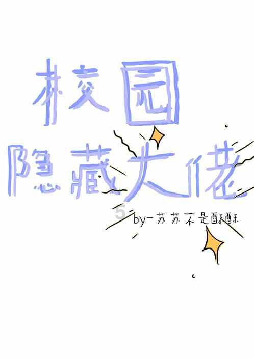 热水器下面的小孔半夜一直流水游戏画面